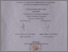 [thumbnail of Halaman Pengesahan.png]