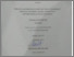 [thumbnail of Halaman Pengesahan.png]