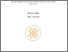 [thumbnail of Cover.png]