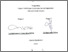 [thumbnail of Lembar Pengesahan.png]
